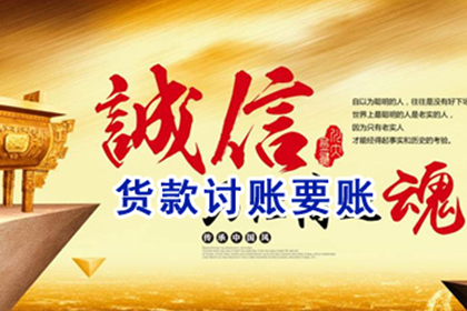 逾期无力还款怎么办？招联攻略！